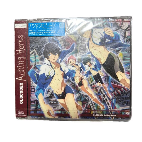 【新品未開封】映画 ハイ☆スピード! −Free! Starting Days− OLDCODEX 主題歌 Aching Hors