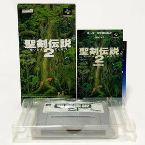スーパーファミコン 聖剣伝説2 箱説付き 痛みあり スクウェア レトロゲーム Nintendo Super Famicom Seiken Densetsu 2 CIB Tested Square