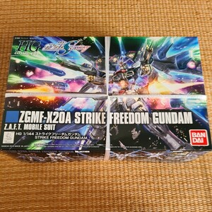 ZGMF-X20A ストライクフリーダムガンダム （1/144スケール HGCE REVIVE 201 機動戦士ガンダム 2339488）