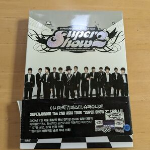 SUPER JUNIOR 2ndアジアツアー SuperShow2 DVD2枚組