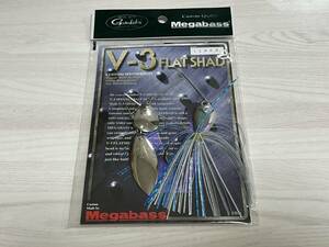 C ■■ 新品　メガバス　V-3 フラットシャッド　1/2oz TW【ILタナゴ】V-FLAT SHAD　Megabass ■■ G1.0605