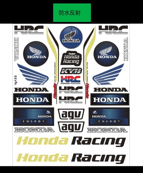MotoGP HONDA ホンダ レーシング　HRC　防水反射ステッカーヘルメットステッカー MotoGP バイクステッカー AGV　KYB ★サイズ　25 x 30cm