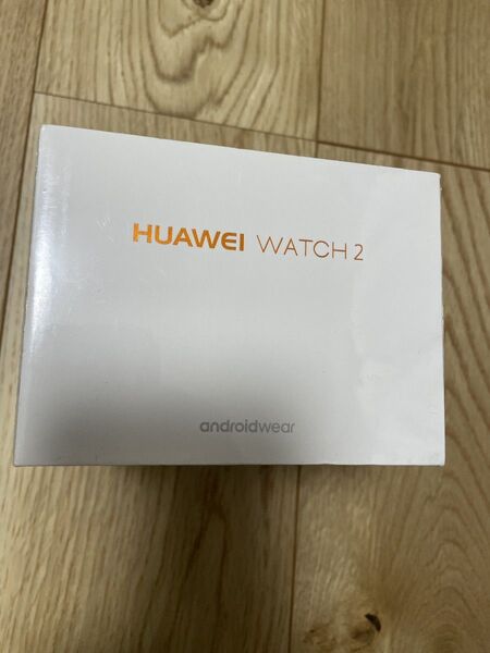 新品未使用HUAWEI WATCH 2 スマートウォッチ定価22,800円