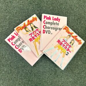 ピンクレディ　振り付け　1と2のDVDと冊子セット