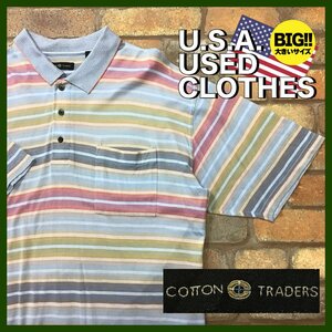 ME12-717★USA古着★BIGサイズ【COTTON TRADERS】マルチボーダー 胸ポケット付 薄手 鹿の子 半袖 ポロシャツ【メンズ XL】ブルー アメカジ