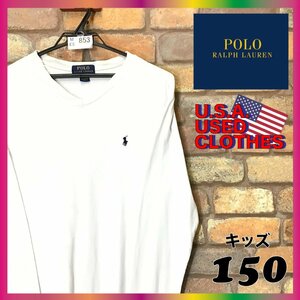 ME5-853★USA正規品★定番・人気【POLO RALPH LAUREN ポロラルフローレン】刺繍ロゴ Vネック 長袖 Tシャツ【ユース L 150】薄い灰色 ロンT