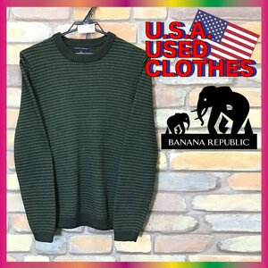 ME6-609★USA買付商品★状態良好★【BANANA REPUBLIC バナリパ】ボーダー セーター【レディース M】グリーン 緑 ニット USA古着 アメカジ