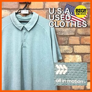 ME12-561★USA直輸入★BIGサイズ【all in motion】メッシュ切替 ナイロン 半袖 ポロシャツ【メンズ XXL】ミントグリーン ゴルフ スポーツ