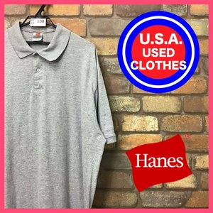 ME12-380★USA直輸入★BIGサイズ【Hanes】Stedman 霜降り 半袖ポロシャツ【メンズ XL】杢グレー アメカジ ワーク ゴルフ 古着