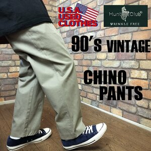 BP3-202【USA古着 HUNT CLUB】90’s ヴィンテージ チノパン【モデル175cm】【W32 76センチ】ベージュ VINTAGE ワークパンツ アメカジ