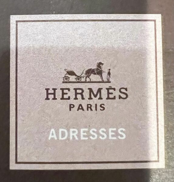 HERMES address ケース付き　ショップ箱付き　　　正規品　新品未使用