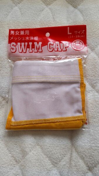 サイズL スイムキャップ イエロー キッズ 男児 女児 名前の書ける 水泳帽子 新品 未使用品