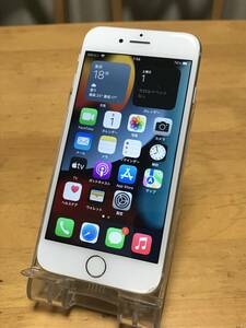 【バッテリー79%】Softbank Apple iPhone 8 A1906 MQ792J/A 64GB シルバー SIMロック解除済