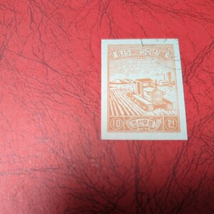 「解放5周年」北朝鮮記念切手10ウォン使用済無目打　1950年　