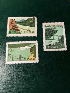 「朝鮮の河川」北朝鮮記念切手使用済　1965年