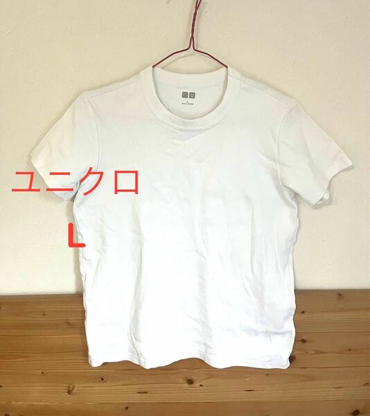 UNIQLO/ユニクロ　白ティシャツ　L