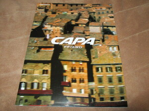 1999 год 9 месяц выпуск GA4/6 Capa каталог 