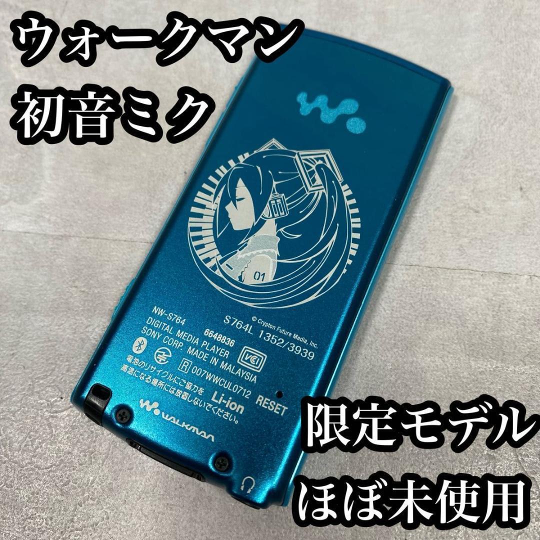 Yahoo!オークション -「初音ミク ウォークマン」(本体) (ソニー Yahoo!オークション -「初音ミク ウォークマン」(本体) (ソニー