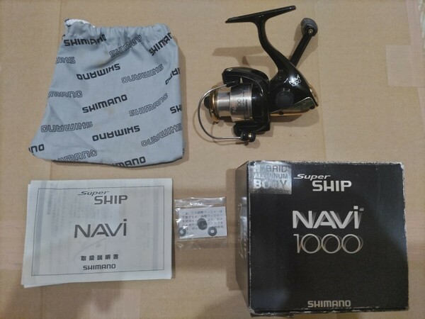 シマノ スピニングリール Super SHIP NAVI 1000