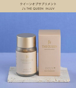 [ new goods unopened ]J's THE QUEEN INJUV in juvu in jub150 bead ×1 box * super low minute . hyaluronic acid supplement renewal newest version 