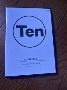 the hiatus 国際フォーラム　Blu-ray 10周年