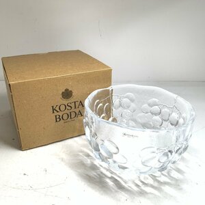 f001 N 未使用保管品 KOSTA BODA コスタボダ 工芸ガラス 葡萄盛文 ボウル 鉢