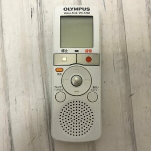 s001 A3.3 オリンパス OLYMPUS ICレコーダー ボイスレコーダー Voice-Trek VN-541PC 動作品