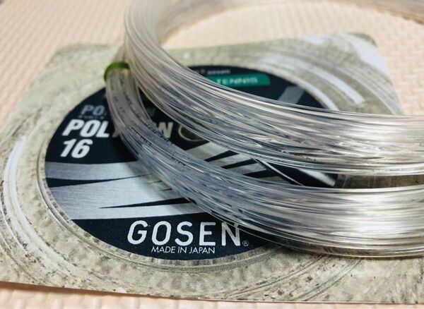 テニス ガット ゴーセン GOSEN ポリロン 129 アイス 2張り分