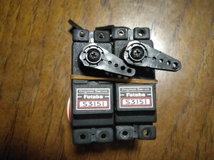  Futaba servo S3151 2 шт. комплект 