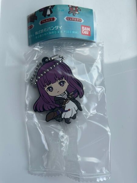 葬送のフリーレン カプセルラバーマスコット フェルン ガチャ バンダイ
