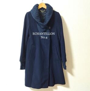 ECHANTILLON No.4 エシャンティオンナンバーフォー ショールカラー ロング丈 比翼釦 ロング丈 コート 紺 ネイビー 2