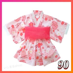 七五三 ひな祭り ベビー浴衣 帯セット お宮参り 和装 ワンピース ハロウィン 浴衣 浴衣セット