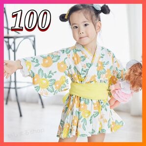 七五三 ひな祭り ベビー浴衣 帯セット お宮参り 和装 ワンピース ハロウィン 浴衣 浴衣セット