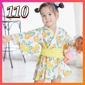 七五三 ひな祭り ベビー浴衣 帯セット お宮参り 和装 ワンピース ハロウィン 浴衣 浴衣セット