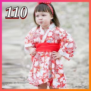 七五三 ひな祭り ベビー浴衣 帯セット お宮参り 和装 ワンピース ハロウィン 浴衣 浴衣セット