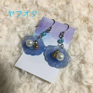 ハンドメイド★レジン シェル ピアス★キラキラ ラメ★貝 貝殻モチーフ★夏 海 一点物