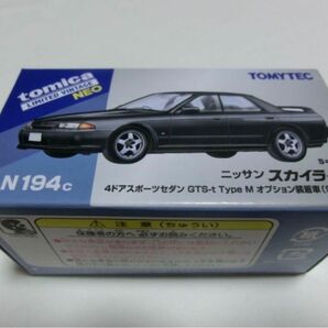 トミカ リミテッド ヴィンテージ ネオ 1/64 日産スカイライン 4ドアスポーツセダン GTS-t Type M 黒 92年式