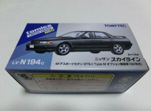 トミカ リミテッド ヴィンテージ ネオ 1/64 日産スカイライン 4ドアスポーツセダン GTS-t Type M 黒 92年式