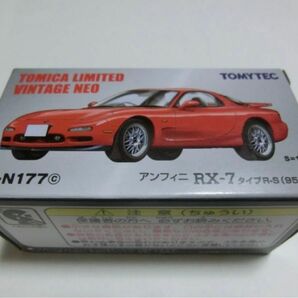 トミカ リミテッド ヴィンテージ ネオ 1/64 LV-N177c アンフィニRX-7 タイプR-S 95年式 赤 新品