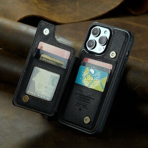 RFID防止盗難 C22 カード収納 レザーケース ケース カバー 手帳型 iphone12ProMax 12PRO 12 型番選択可 ブラック