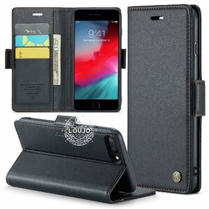 ケース カード収納 カバー ブラック iphone 8Plus／7Plus／6Plus 手帳型 RFID防止盗難 レザーケース