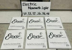 Elixir 10/46 エレキギター弦 Nanoweb Light 6セット