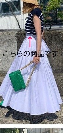 mite ミテ トップス