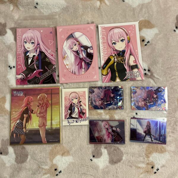 プロセカ 巡音ルカ ポストカード 特典 色紙 ウエハース ぱしゃこれ