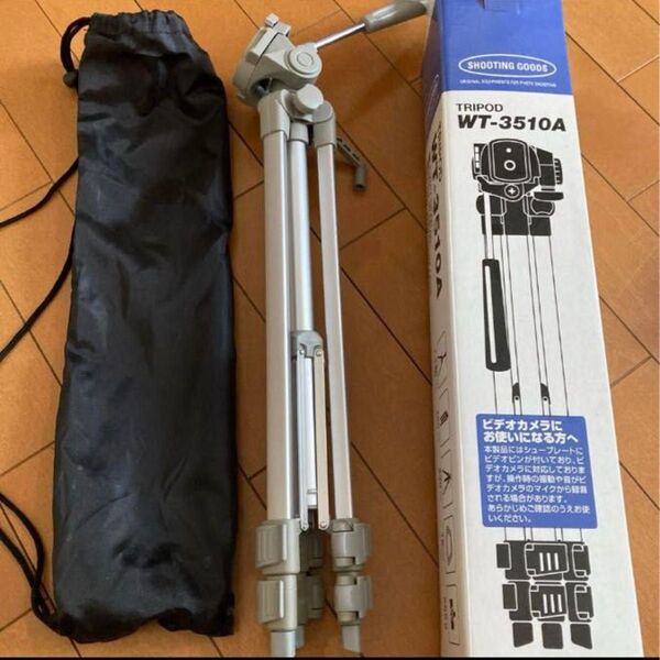 HAKUBA 3段三脚 WT-3510A