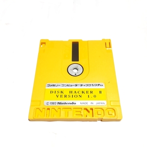 ディスクカード：A面・DISK HACKER Ⅱ（VERSION1.0）B面・子育てゴッコ［動作品］磁気フィルムにキズありジャンク品