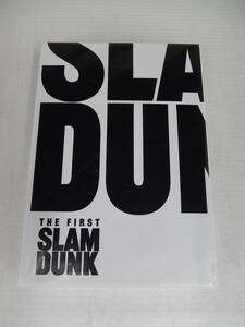 DVD　映画『THE FIRST SLAM DUNK』 LIMITED EDITION （初回生産限定版）