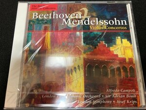 ★未開封 CD★[BELART] カンポーリ ベートーヴェン/メンデルスゾーン：ヴァイオリン協奏曲（4613552）