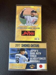 【希少】大谷翔平 2012 高校時代ルーキーカード　　大谷翔平　2017 GOLD PLATINUMルーキーカード　限定品　2枚セット