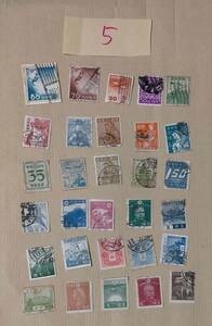 古い切手(b5)　30枚　使用済み